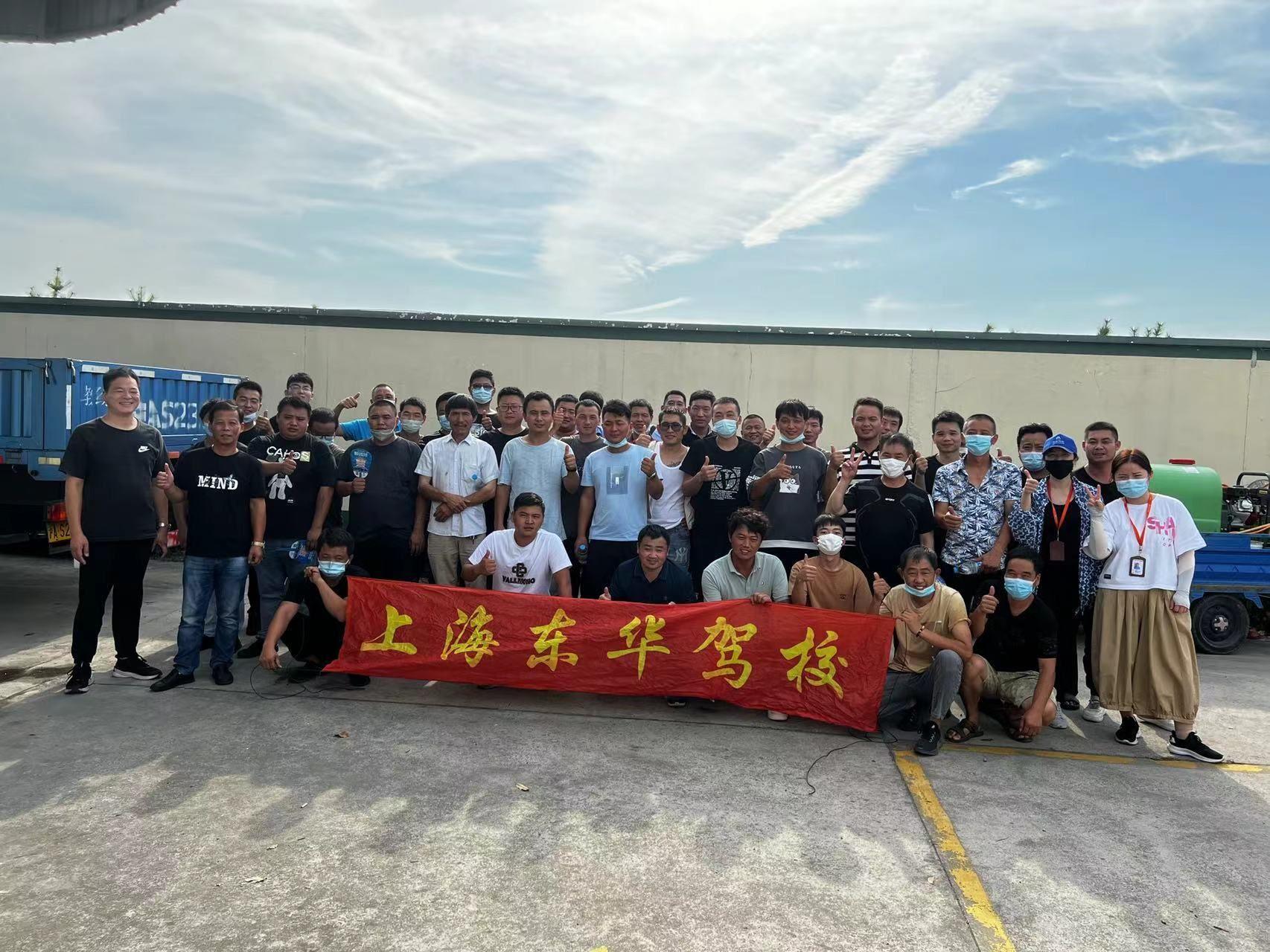 驾校环境
